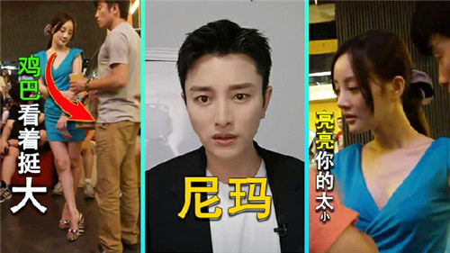 日本免费一区在线播放