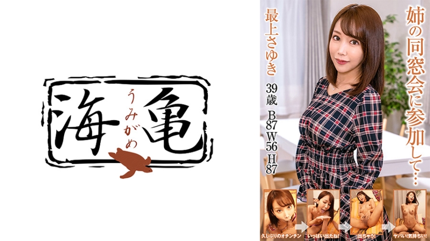 国内女人自慰一区二区三区 - 国产剧在线视频观看-麻豆久久樱花一区二区av - BD国语在线观看高清 - 97视频网怎么样让女人水多 - BD韩语免费观看超清