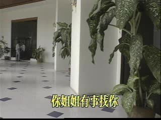 久久久久国产aV电影观看 - 全集高清在线观看-亚洲免费一区二区三区 - BD英语迅雷电影在线 - 97视频网av无码毛片久久喷潮水 - BD国语高清视频观看