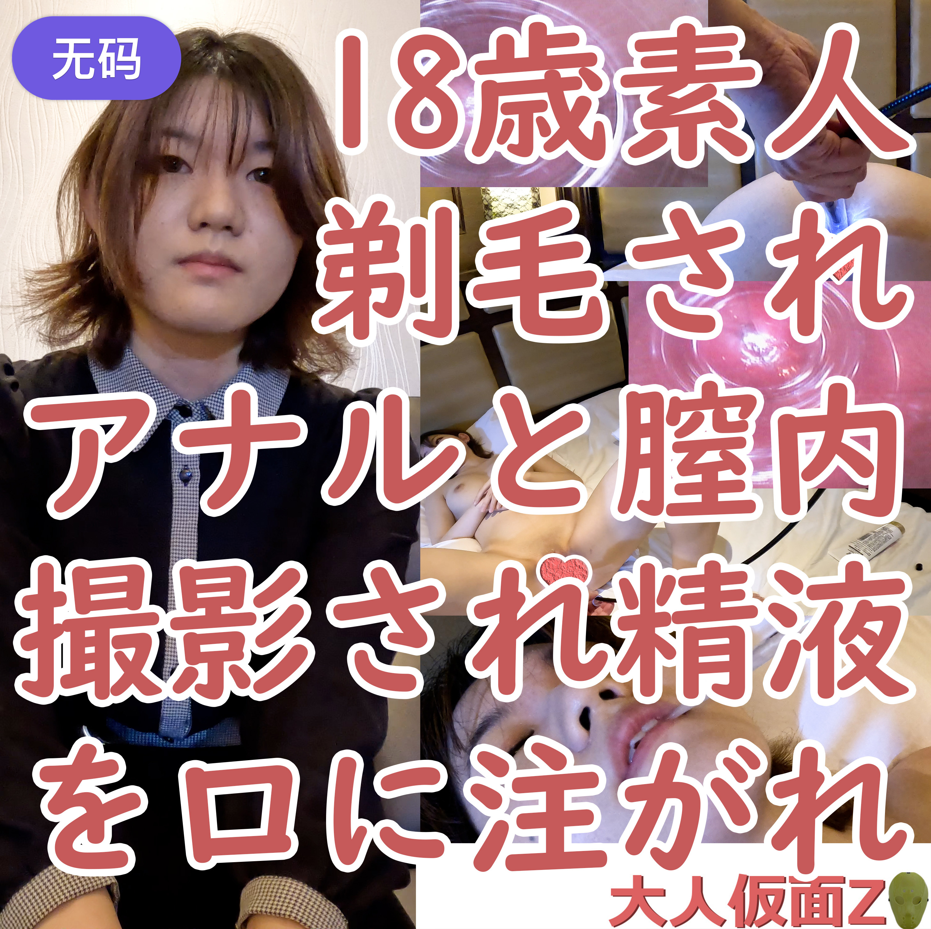 时间短怎么才能治得好 - BD高清视频播放-免费看国产精品黄色在线看 - BD韩语高清在线观看 - 97视频网免费看黄色一级毛片 - BD国语最新电影在线观看