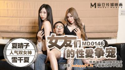 色欲久久久久久综合网精品 - 蓝光在线播放-被黑人伦流澡到高潮Hnp动漫 - 720电影在线看 - 97视频网老牛嫩草视频AV老牛视频 - DVD免费在线播放