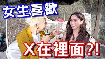 日韩中文无码AV超清