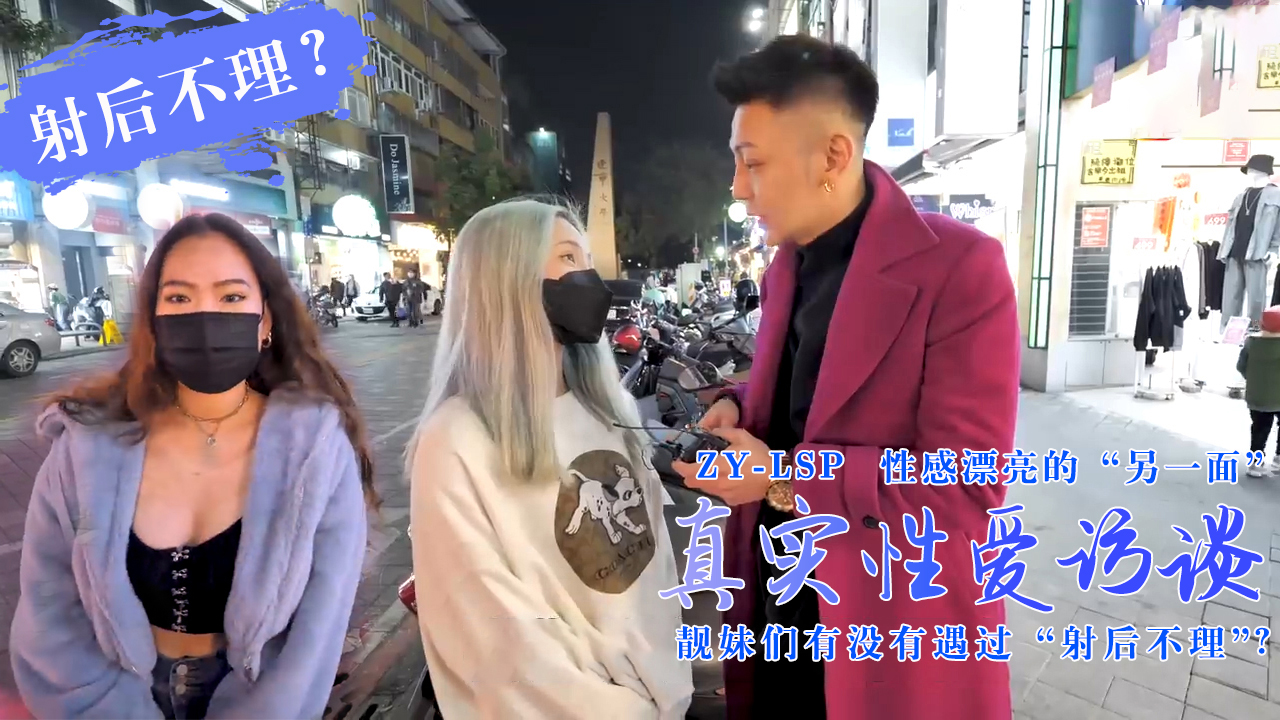 真人女人一级毛片免费视频 - 国产剧在线观看视频