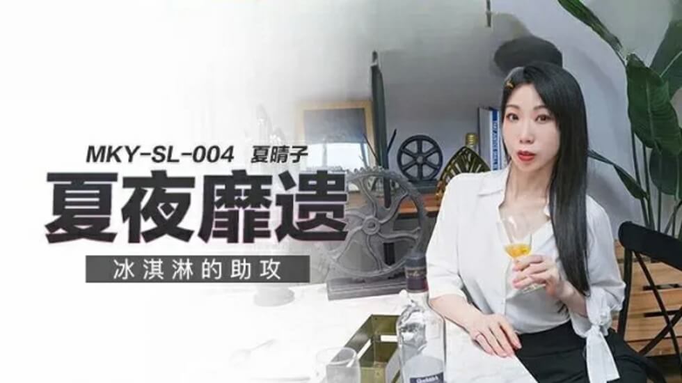 欧美精品乱码99久久蜜桃 - HD神马在线观看-国产日韩在线欧美视频 - BD完整在线观看 - 97视频网欧美日韩视频在线播放 - BD韩语电影完整版在线观看