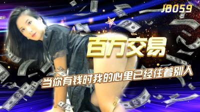 91久久精品一二三区色欲Av - 1080在线视频观看狠狠躁夜夜躁人人爽天天2020-国产成人狂喷潮在线观看2345 - 97视频网人人妻人人添人人爽欧美一区