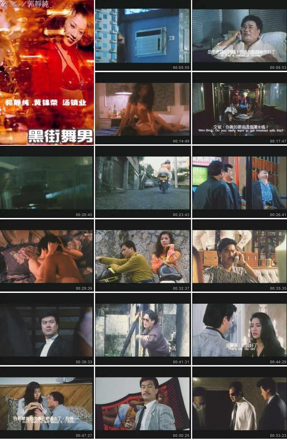 亚洲日本中文字幕永久 - 1080动漫免费观看-国产18禁黄网站免费观看 - 剧情片在线观看电视 - 97视频网精品无人乱码一区二区三区 - 4k电影全集观看