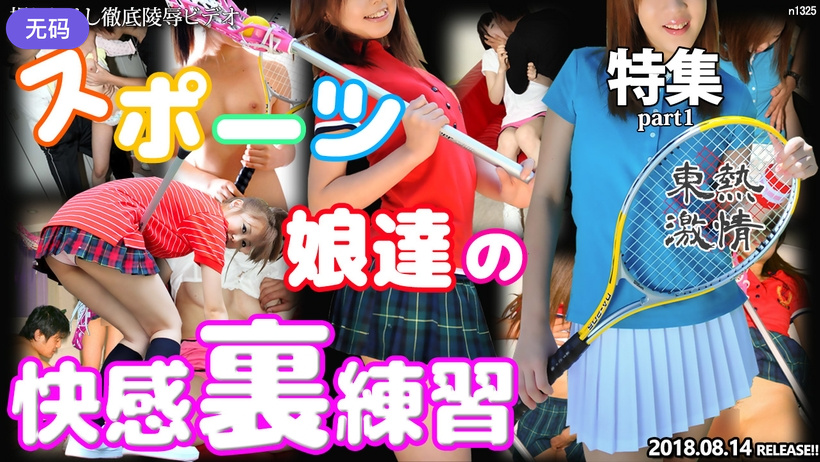 欧美日韩在线视频专区免费 - DVD电影免费在线-国产精品无码久久久久精品网战 - 高清免费观看视频 - 97视频网成品影视app开发 - 西瓜视频下载app