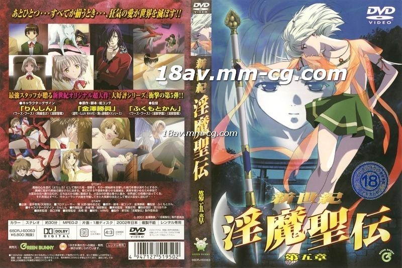 日产无码久久久久久精品男男 - 剧情片手机在线观看-国产精品igäo视频网网址 - HD影视在线观看 - 97视频网色久久中文字幕综合网 - HDBD在线观看