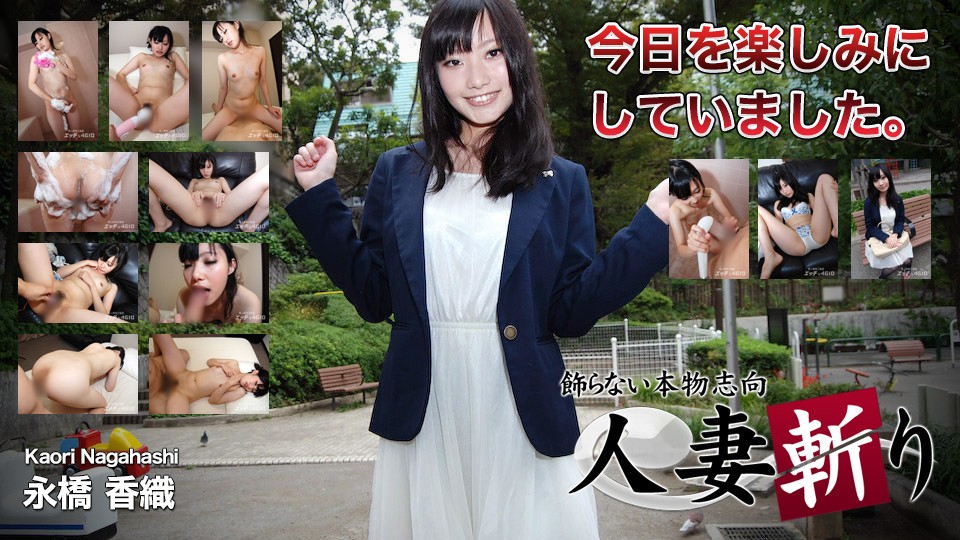 久久成人日韩无码 - 1080P神马影院在线-久久密桃精品AV人妻 - DVD电影在线看 - 97视频网中文字幕�9�2�1�5一区二区人妻 - 免费高清观看