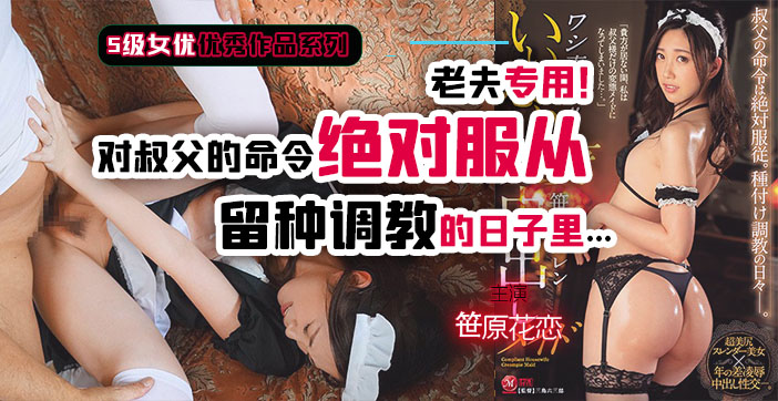 欧美一卡2卡三卡4卡公司动漫 - 全集在线观看-国产精品69人妻无码久久 - 高清免费电视剧 - 97视频网韩国r级未删减电影在线观看 - 720在线视频观看