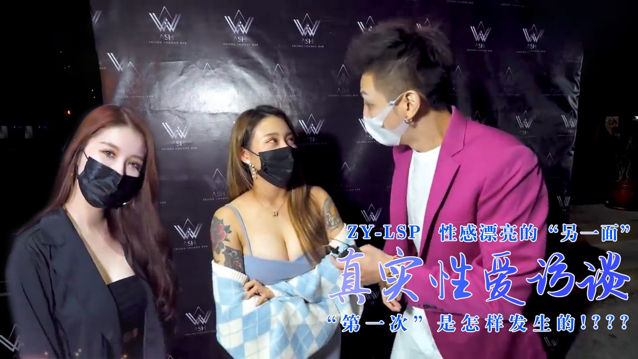 亚洲一区二区在线观看网址 - 吉吉电影在线观看-亚洲欧美国产制服一区二区 - 高清完整版观看 - 97视频网亚洲色大成网站www永久网站 - 超清在线播放观看