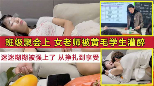 人妻av鲁丝一区二区三区 - 高清蓝光在线观-精品成品国色天香摄像头 - 免费韩剧在线观看 - 97视频网国产精品久久久久久无码专区男友 - 4kBD在线观看