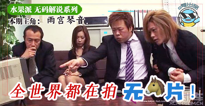 啄木系列成人AV在线观看 - 720天堂在线-一本色道无码道在线 - 1080P影视在线观看 - 97视频网亚洲性日韩精品一区二区 - 1080P在线观看高清