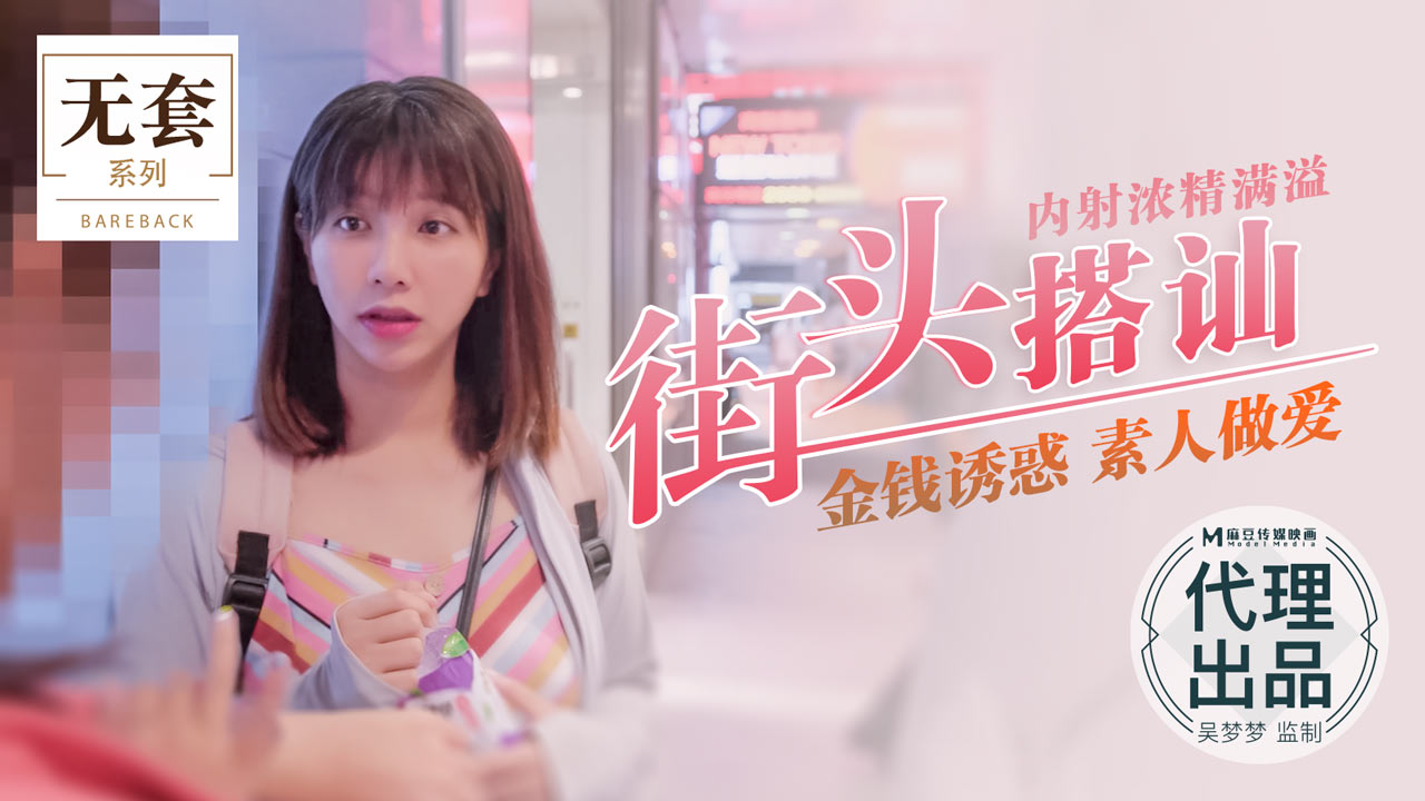 a级全黄试看30分钟国产 - HD超清免费观看-日本欧洲亚洲一区在线观看 - 1080免费观看电视剧 - 97视频网最近中文字幕在线视频 - 吉吉电影在线观看
