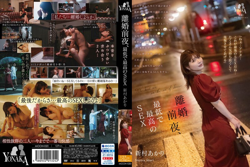 jm漫画官网免费下载安装 - BD英语免费观看-老年夫妻同房干涩没水怎么治 - 在线免费观看电影 - 97视频网中文无码激情生活片 - 国产剧最新电影在线观看