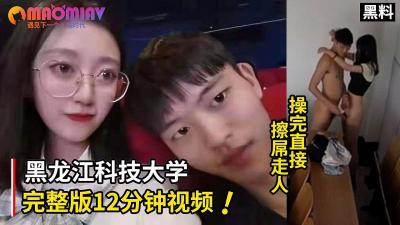 久久99精品久久久久久秒播九色夜夜嗨av一区二区三区网站四季AV - BD英语日韩电影在线-免费蘑菇视频着色版下载安装 - 97视频网91看片婬黄大片69xx