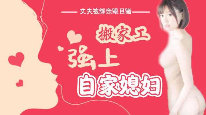 7995wx鲁大师视频 - 电影在线观看-精品国产在热久久婷婷人妻AV综 - 超清视频大全 - 97视频网久久精品国产一区二区无码捆绑 - BD国语高清完整版