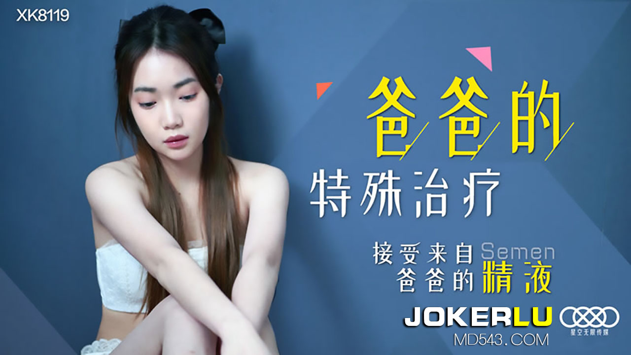色综合久久中文色婷婷 - 4k高清在线-日本windowsserver7777 - BD日韩电影在线 - 97视频网久久久人人人婷婷色东京热 - BD英语在线观看电视