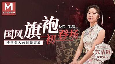 您正在觀看《麻豆果冻国产91在线极品-在线观看一区二区三区 - 97视频网》.html欧美牲交A欧美在线-青青青爽在线视频观看 - 97视频网91麻豆国产精品