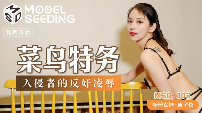 欧美亚洲高清日韩成人 - BD韩语免费电视剧-久久国产精品久久w女人SPa - BD国语免费观看 - 97视频网精品亚洲成a人在线观看 - BD在线观看完整版