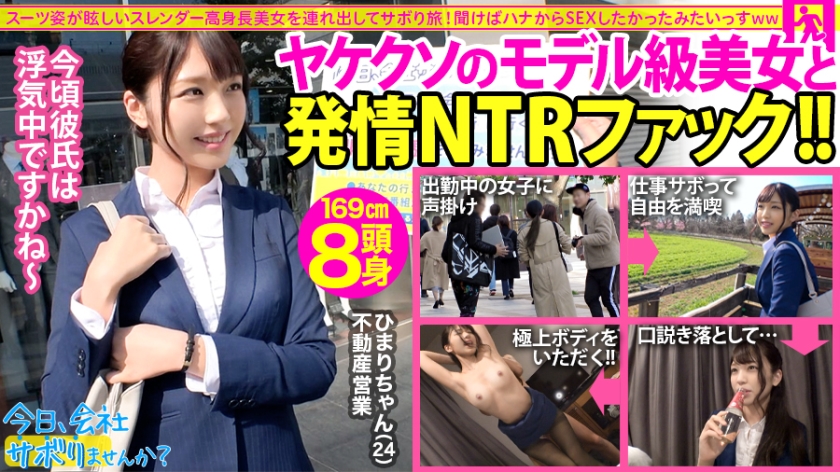 亚洲国产精品自产拍在线播放