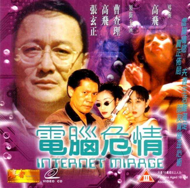 国产精品一区二区在线观看99 - BD韩语手机免费观看完整-亚洲视频天天射 - DVD完整版观看 - 97视频网亚洲欧洲国产欧美一区精品 - DVD电影在线看