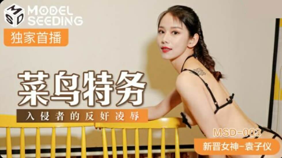 777午夜精品久久AV蜜桃小说 - 超清免费全集观看-国产精品无码日韩欧 - 剧情片天堂在线 - 97视频网性十日韩十精品十乱码十大陆 - 720电影全集观看