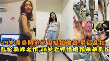 va亚洲中文字幕无码 - 蓝光在线观看-欧美性受xxxx白人性爽 - BD英语电影完整版在线观看 - 97视频网中文乱码字幕精品高清国产av - 韩国在线观看