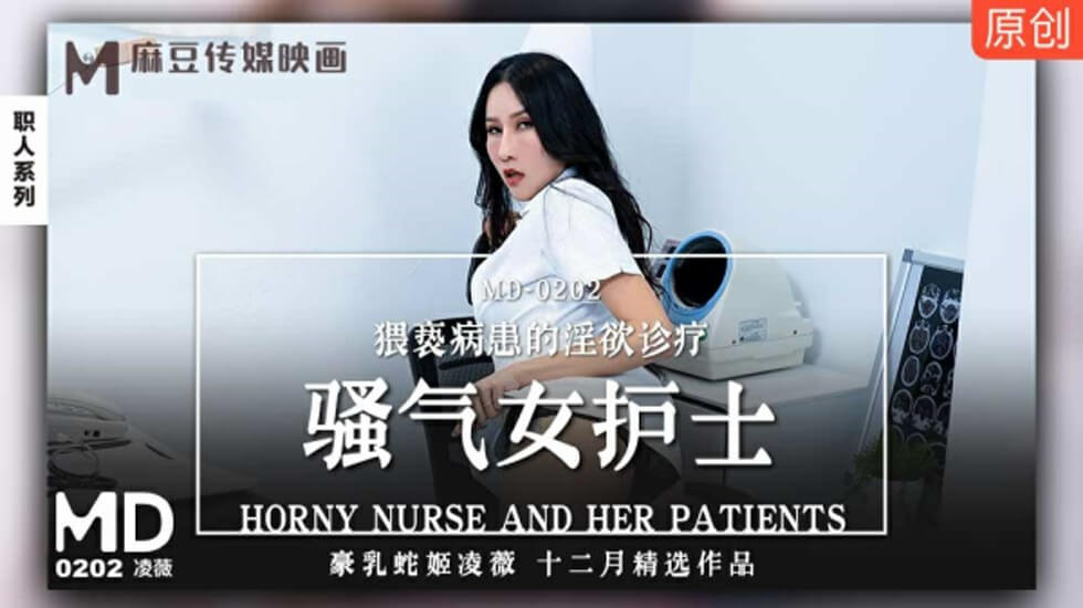 先后荣获湖北省人民政府授予 - BD免费高清观看-亚洲高清无码入口 - 国产剧神马在线观看 - 97视频网女bbbbxxxx另类亚洲 - 1080迅雷电影在线