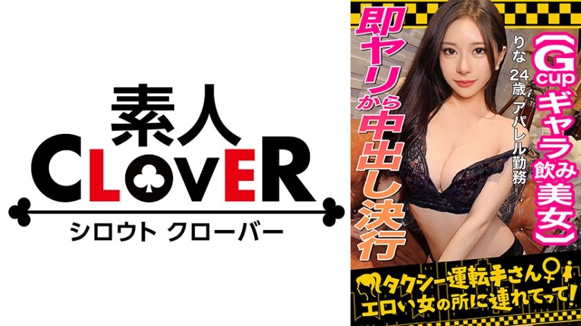 日本高清在线播放 - 1080电影在线看-国语精品免费自产拍在线观看 - 剧情片高清迅雷在线观看 - 97视频网久久久久久精品天无码特黄 - HD免费观看超清