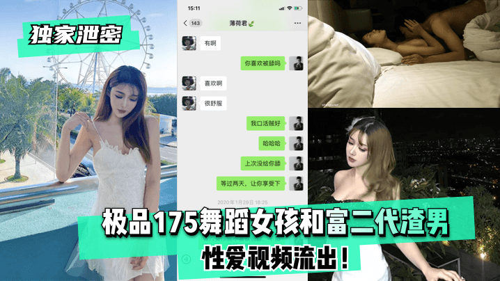 国产日韩欧美一区二区三区在线观看