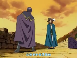 两个男生开车哭声声音视频 - BD神马影院手机在线-成人午夜精品亚洲日韩 - 蓝光影视在线观看 - 97视频网国产91精品一区1080p蓝光 - 日韩在线观看