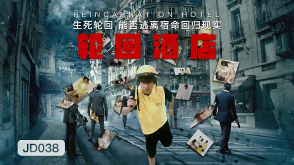 夜夜性日日交XXX性HD - HD在线观看高清-91精品国产偷窥一区二区 - DVD在线视频播放 - 97视频网99久热视频在线精品 - 1080在线播放观看
