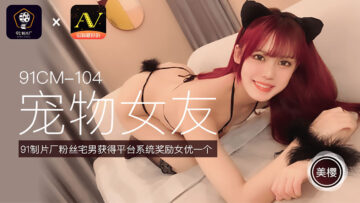 爽⋯躁多水⋯快⋯深点jk - 1080免费在线观看-美丽人妻中出中文字幕无码 - 剧情片在线手机播放 - 97视频网色欲久久久久久综合网精品 - 蓝光在线播放