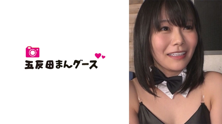 国产精品美女久久久浪潮AV