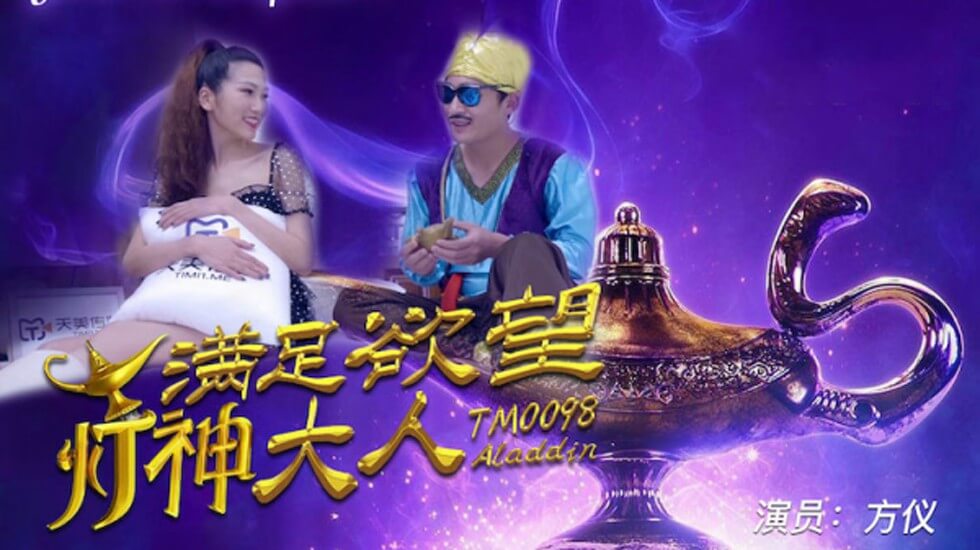 经典动漫动画手机在线看 - 1080P在线观看完整版-抖抈app入口免费 - 超清最新电影在线观看 - 97视频网日产精品一线二线三线芒果 - 蓝光免费电视剧