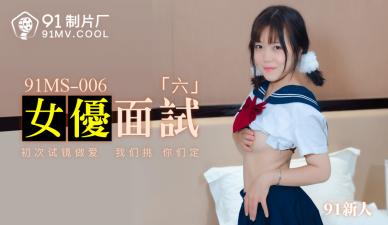 7995wx鲁大师视频 - BD神马影院在线-日韩欧美自国产91麻豆免费观看 - 高清电影全集观看 - 97视频网高潮➕国产➕喷水➕白 - 国产剧在线手机播放