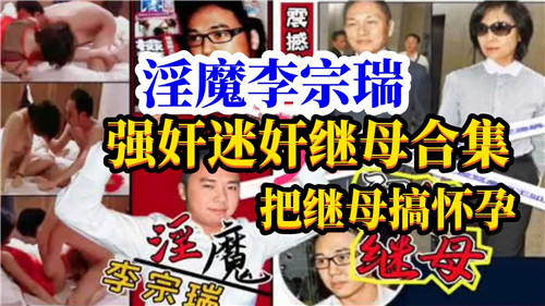 日本中文字幕无码亚洲成a人男男 - 1080P电影在线看-久久密桃精品AV人妻 - 1080免费观看韩国 - 97视频网亚洲无线国产观看 - 超清免费在线观看