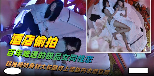国产伴侣交换a片 - BD英语全集在线观看-久久精品无码一区二区国产盗 - 720电影全集观看 - 97视频网久久久久久精品免费看SSS - HD迅雷电影在线