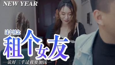 色久久中文字幕综合网 - HDBD在线观看-久久99精品久久久久久黑人 - 4k手机在线看 - 97视频网成人国内精品久久久久 - BD韩语电影完整版在线观看