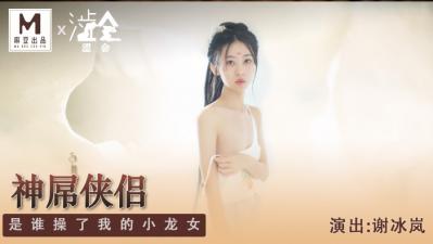 伊香蕉大综综综合久久 - 全集在线观看-91在线无码精品㊙️入口楼风 - BD英语免费高清观看 - 97视频网特警队电影全集超清在线播放 - 4k高清视频观看