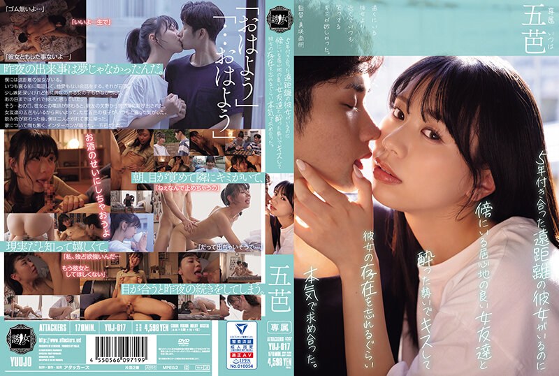 亚洲精品字幕 - BD韩语动漫免费观看-丝袜秘书一区视频观看 - 1080P电影完整版在线观看 - 97视频网无码人妻一区二区三区线花季传件 - 免费在线观看