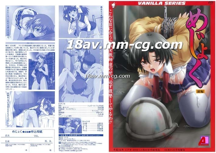 色噜噜狠狠色综合网图区 - 高清在线播放-97国产精品无码免费视频蝌蚪网 - 高清在线播放 - 97视频网麻豆成人免费婬片AA视频软件 - 720免费高清观看