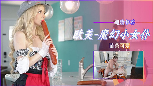 波多野结衣av一二三区在线观看 - 4k高清完整版-欧美亚洲一区二区 - BD韩语完整版观看 - 97视频网八挂海一区二区精品在线视频看看 - BD手机在线看
