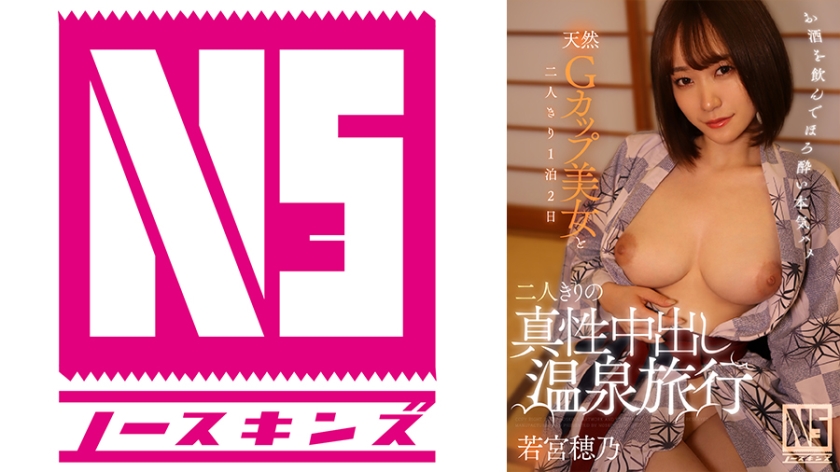 好男人好资源在线影视官网合集免费