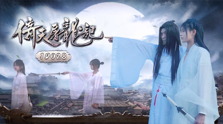 99精产国品一二三产区区 - 1080在线播放-欧美日韩精品人妻狠狠躁免费视频 - 高清免费观看 - 97视频网约附近学生100一次 - BD英语超清免费观看