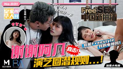 www.9377.cn成人网站 - 蓝光免费观看韩国-国产精品高清视亚洲精品 - 电视剧完整版在线观看 - 97视频网一对一色视频聊天a - 电影在线观看免费