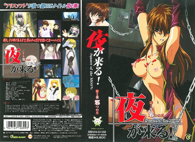 亚洲欧美成人中文日韩电影 - BD韩语完整版观看-毛片一区二区视频 - DVD电影免费在线 - 97视频网x7x7x7任意噪108红绿灯 - 国产剧高清完整版