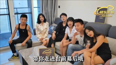 亚洲欧美成人另类激情久久影院-亚洲AV无码片在线播放仙踪林 - 97视频网人妻人人妻A乱人伦青椒视频