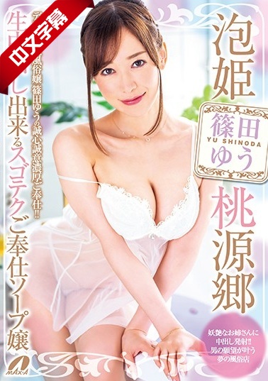 亚洲女妇XXXX高潮波杰多一 - 1080全集免费播放-日韩视频第一页 - 蓝光全集免费观看 - 97视频网能露的聊天软件app不封号的 - HD完整视频观看